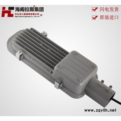 小路燈,花園路燈,led路燈,花園小路燈,24w路燈頭,LED路燈 圍墻燈 m