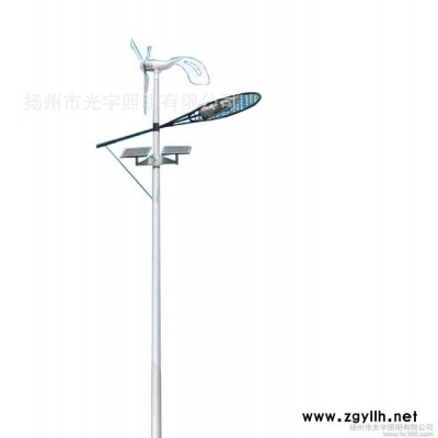 1022  光宇專業路燈 各式路燈 太陽能路燈 照明節能路燈