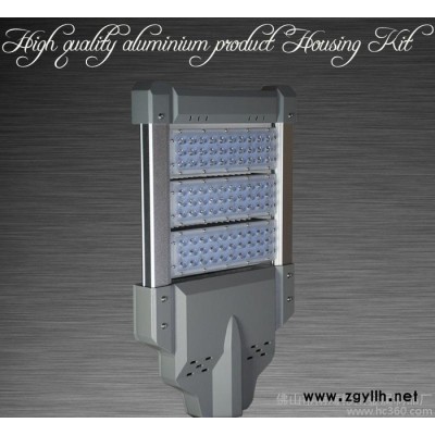 led路燈外殼 路燈燈頭配件 led路燈套件 90w 三模組路燈外殼