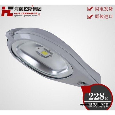 照明led路燈,照明路燈,小區燈,照明路燈頭,霖照明led路燈,八霖照