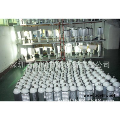 LED路燈 LED節能路燈 28W　E40燈頭LED路燈