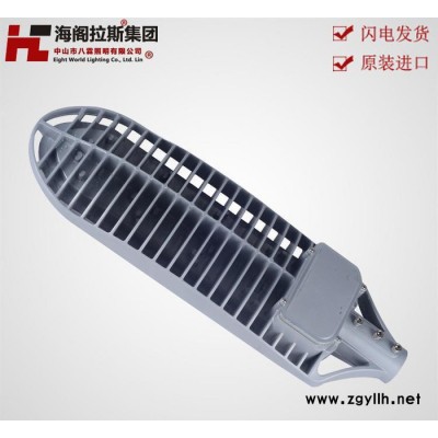 照明led路燈,照明路燈,霖照明led路燈,led路燈,80w路燈頭,八霖照?