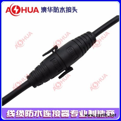 M20快插防水連接器 線對線圓形防水航空插頭 LED路燈防水接頭 人工智能設(shè)備防水連接器線