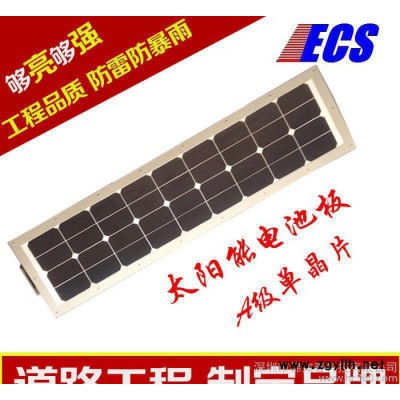 路燈照專業從事路燈的太陽能一體化led路燈