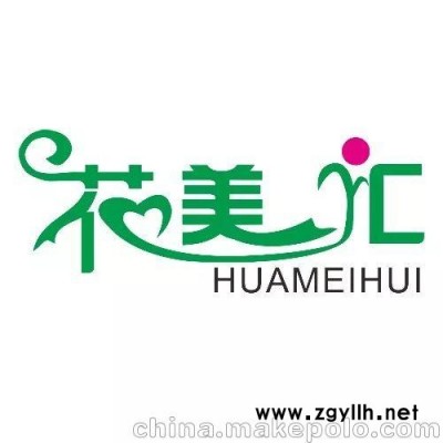 廣州增城區(qū)花籃租擺盆景租擺價(jià)格查詢