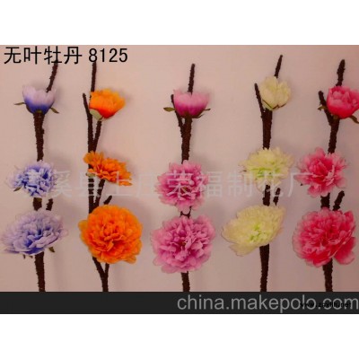 絹花、仿真花、無葉牡丹(圖)