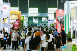 2021年第十八屆中國（上海）國際園林景觀產(chǎn)業(yè)貿(mào)易博覽會參展須知