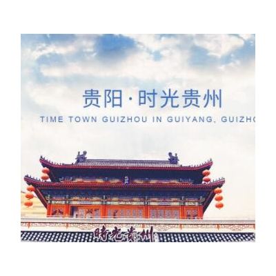 棕櫚生態(tài)城鎮(zhèn)發(fā)展股份有限公司