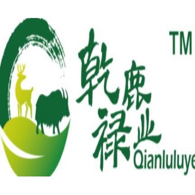 廣西省梧州市龍圩區(qū)大坡鎮(zhèn)坡頭村神鹿生態(tài)園