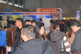 2021第七屆安徽（合肥）國際畜牧業(yè)博覽會