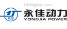 永佳動(dòng)力YJ