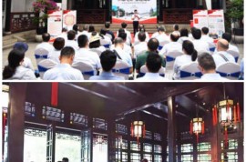蘇州深入推進(jìn)園林綠化行業(yè)普法依法治理（圖）