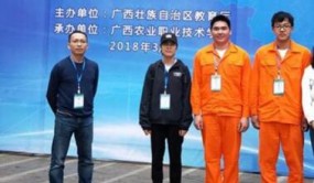 園林工程技術就業方向