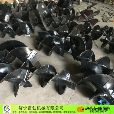 葫蘆島植樹打洞機(jī) 雷創(chuàng)牌多功能挖坑機(jī)