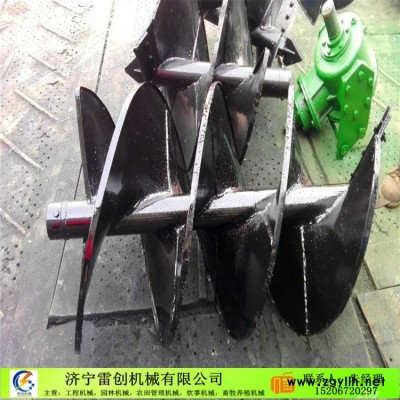 老河口地鉆打眼機 適合硬土質挖坑機