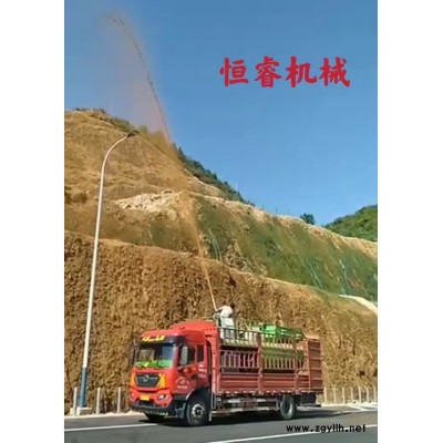 礦山修復客土噴播機廠家10立方客土噴播機HKP-475質優價惠