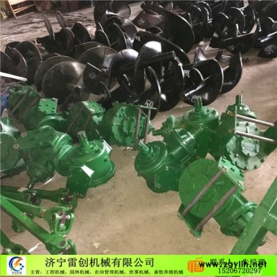 韓城雷創牌便攜式地鉆機 多功能
