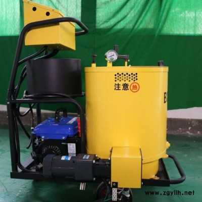 地面瀝青灌縫機(jī)  水泥路面灌縫機(jī)