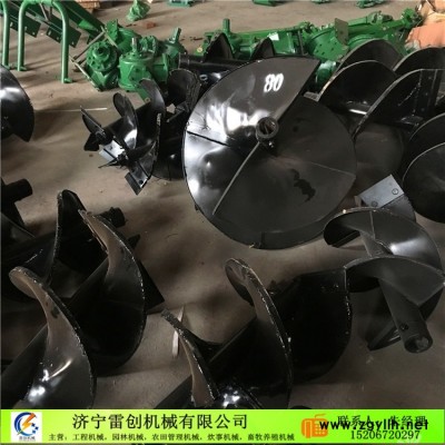 句容打坑機(jī)便攜手提式植樹挖坑機(jī)