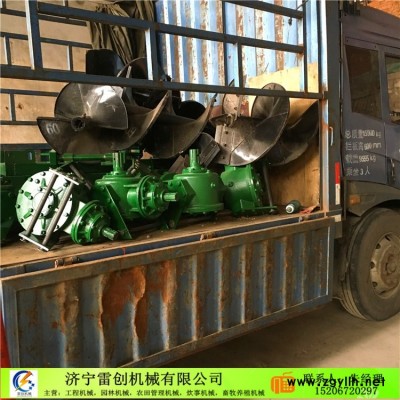 防城港種樹開荒打眼機樹坑鉆孔機