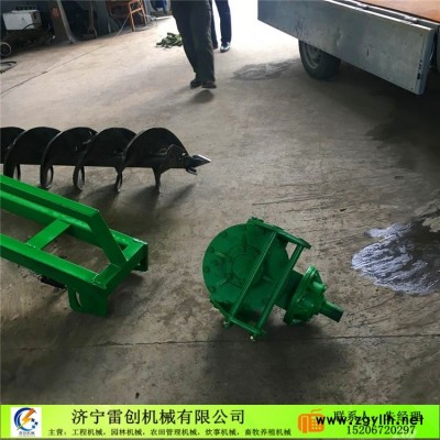 牡丹江四輪帶農用雷創牌挖坑機