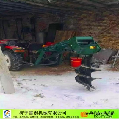 鐵法雷創牌手提式埋樁打洞機