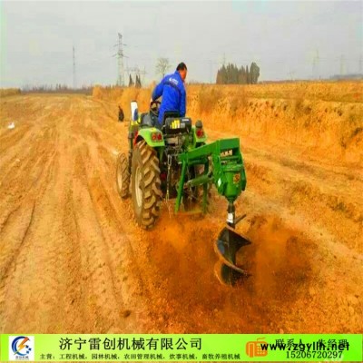 萬寧加工定做大型螺旋挖坑機