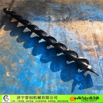 廣州地鉆打眼機 適合硬土質挖坑機
