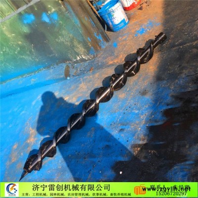 百色凍土專用雷創牌大型挖坑機