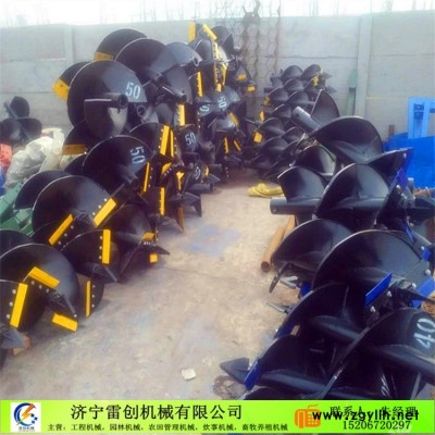 呂梁雷創牌便攜式地鉆機 多功能