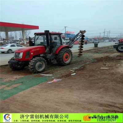 安康凍土專用雷創牌大型挖坑機