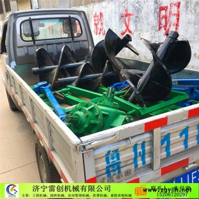瑞金雷創牌便攜式地鉆機 多功能