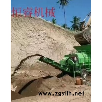 多功能碎土篩土機廠家 質優價惠性能穩定輸送量可調節