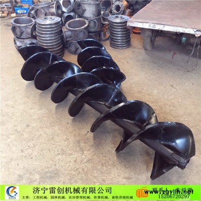 麗水四輪帶農用雷創牌挖坑機