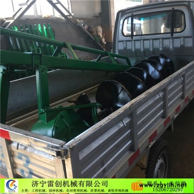 武岡廠家批發農用雷創牌植樹挖坑機