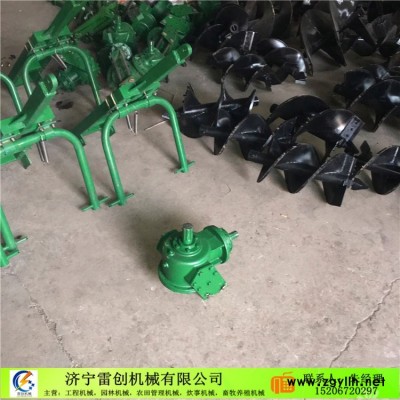 臨滄雷創牌便攜式地鉆機 多功能