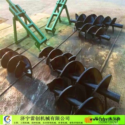天長加工定做大型螺旋挖坑機