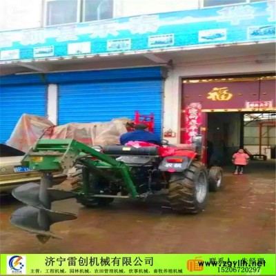 陸豐廠家批發農用雷創牌植樹挖坑機