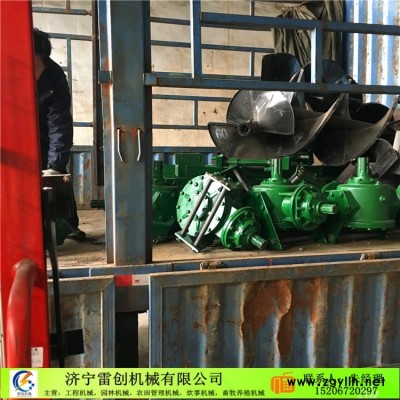 德宏四輪帶農用雷創牌挖坑機