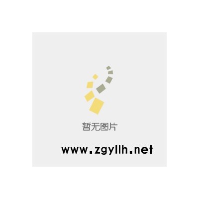 供應油松