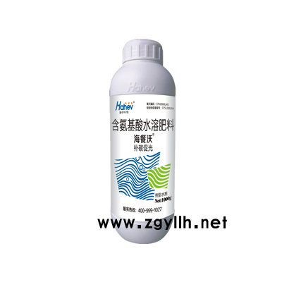 供應(yīng)葉面肥價格-含氨基酸葉面肥海和威海餐沃 1000g