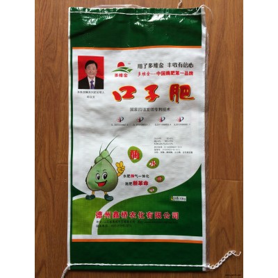 供應多維金口子肥