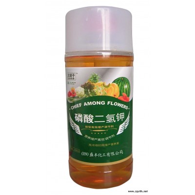 供應葉面肥、磷酸二氫鉀