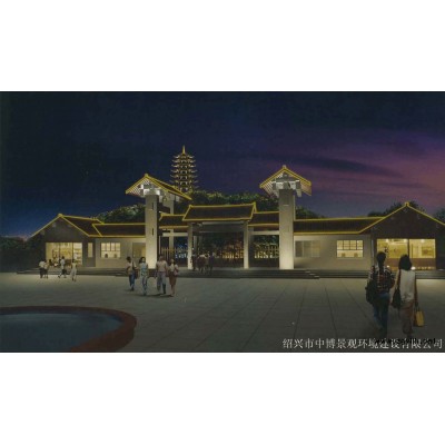 黃山欒樹