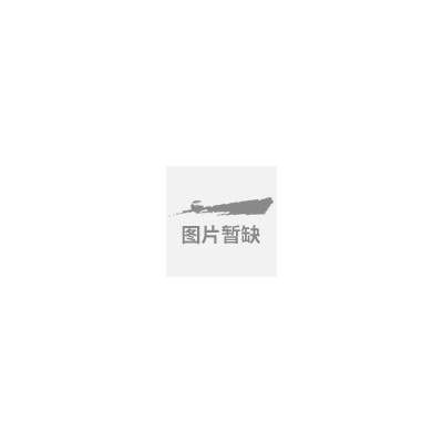 紅葉石楠、金森女貞、八角金盤