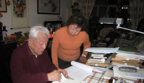 紀念陳俊愉先生逝世10周年 梅花專家許聯瑛今天公開珍藏手札
