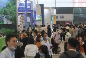 2023年上海國際園林景觀產(chǎn)業(yè)貿(mào)易展覽會