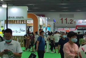 2023年廣州亞洲園林景觀產業展覽會